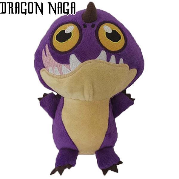 Big Eyed Dragon Purple