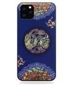 Dragon IPhone Case Retro Art Pattern