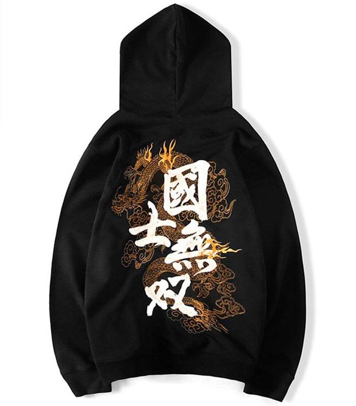 Dragon Hoodie Streetwear Style Kanji