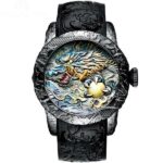 Dragon Watch Infinity Design