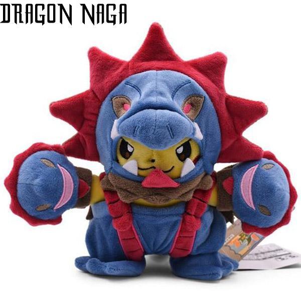 Dragon Plush Pikachu in Disguise