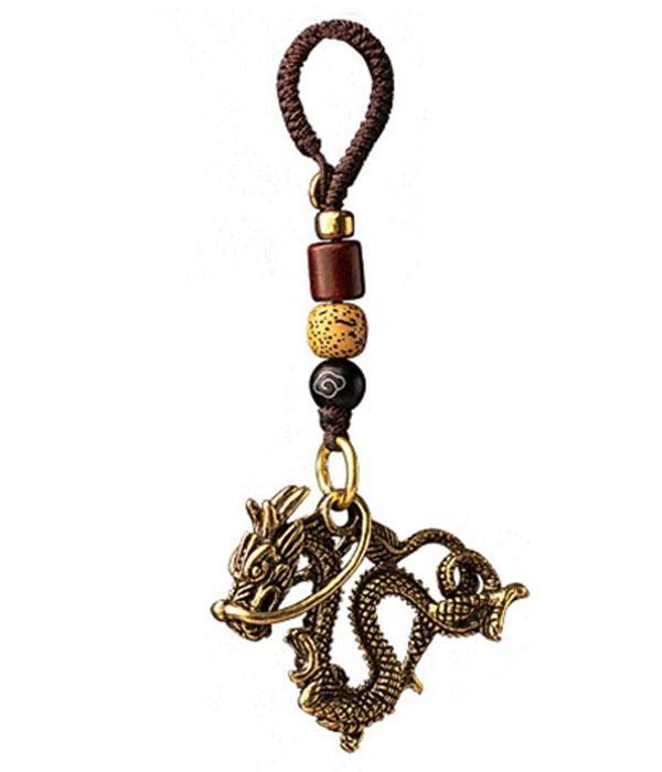Dragon Keychain Lucky Charm