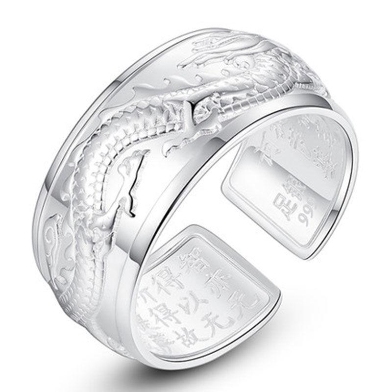 Engraved Sterling Silver Dragon Ring