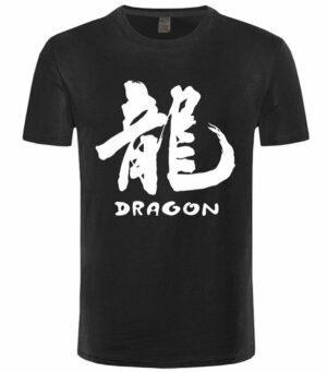 Dragon Tshirt japanese Calligraphy