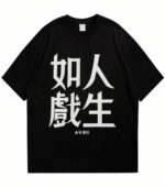 Dragon Tshirt Printed Kanji Street Style