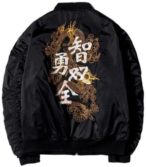 Dragon Jacket Kanji Cotton Spandex